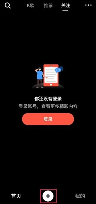 音画视频制作免费版软件下载