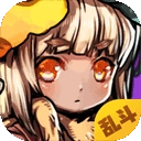 选技生存大乱斗2