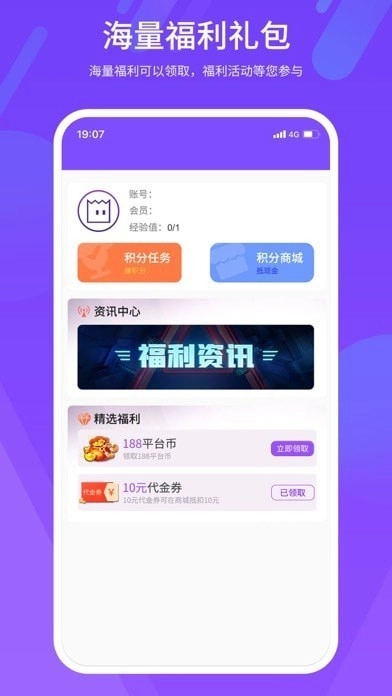 谷图1