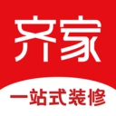 齐家装修免费版 v5.4.1