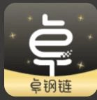 卓钢链