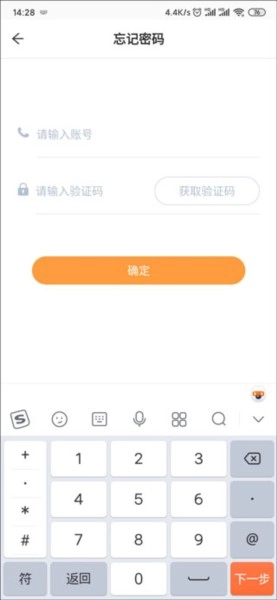 小方桌图4