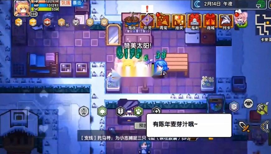 伊洛纳正版