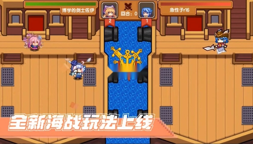 伊洛纳正版