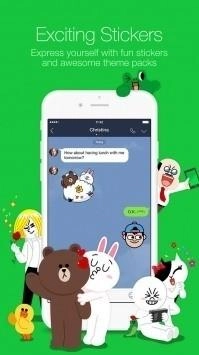 LINE软件1