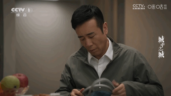 前线电视TV版图4