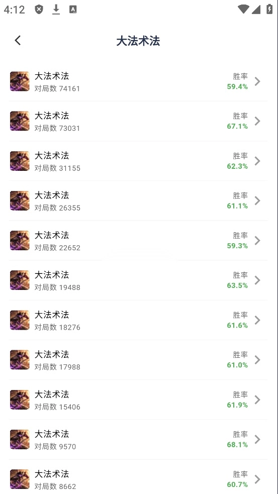 炉石之家图4