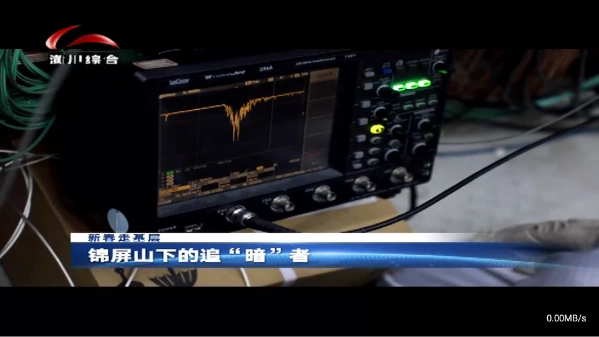 暮雨直播最新版