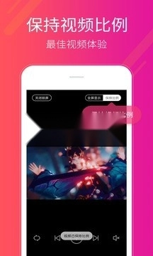 多多桌面小助手安卓版截图5