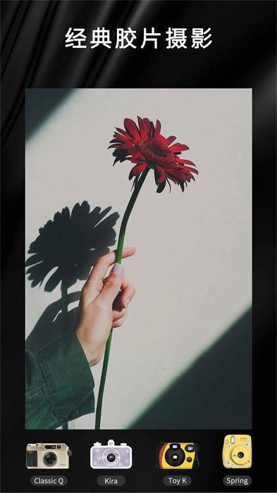 oldroll复古相机最新版