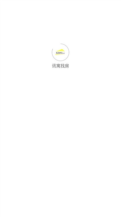 讯寓找房图2