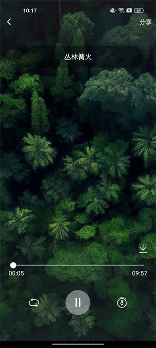 白噪音宝宝助眠安抚宝图2