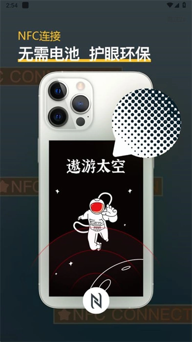 背多纷