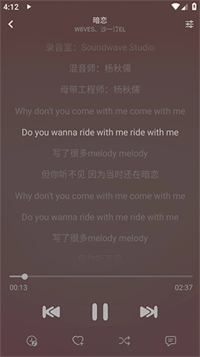 洛青音乐
