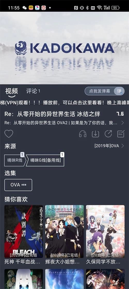 嘀咪图1