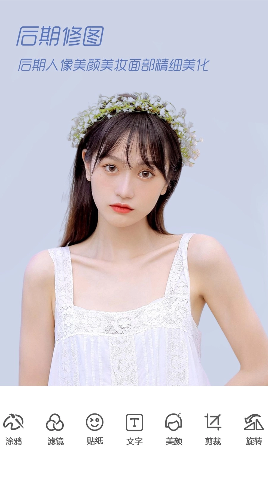 氧气相机(4)