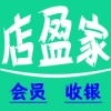 店盈家 v2.3.7