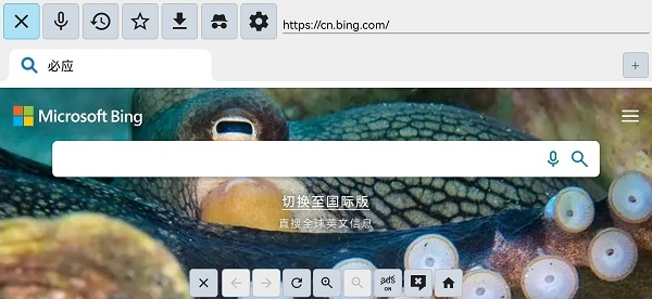 521影视