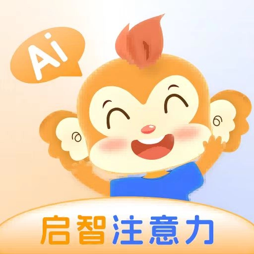 启智AI注意力