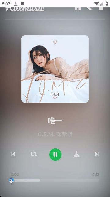 音盒tv最新版1