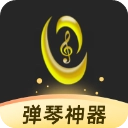 虫虫钢琴免费版