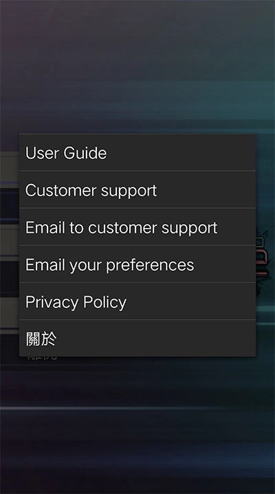 epsxe模拟器安卓免费版图3