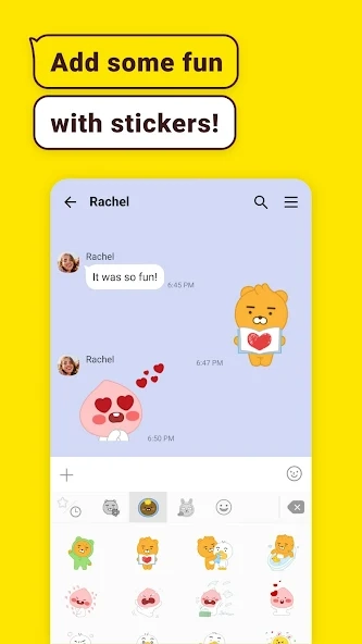 KakaoTalk聊天图3