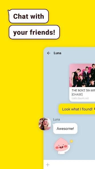 KakaoTalk聊天图1