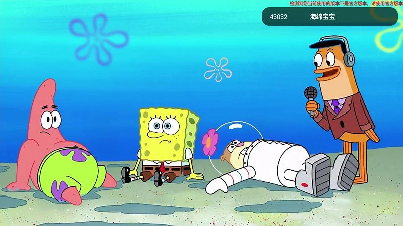 炫彩电视安装包tv版(3)