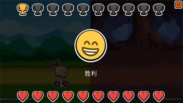 小动物自走棋(3)