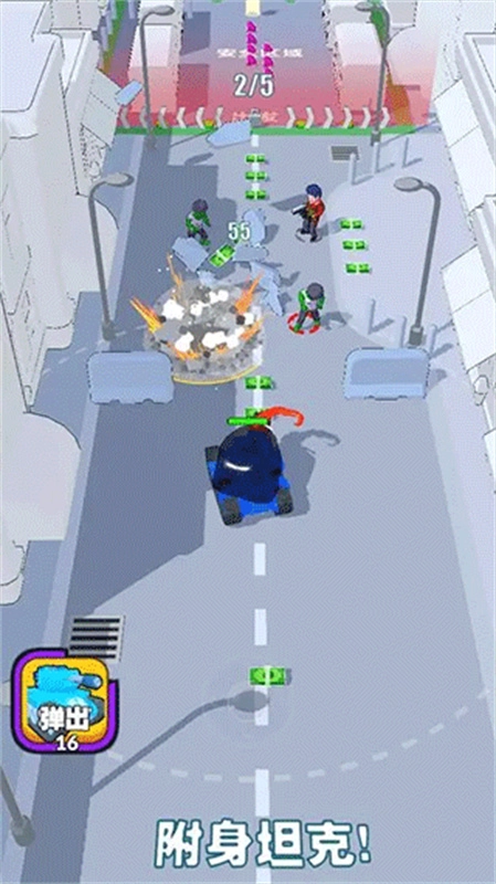 吃一口拉一坨最新免费版图4