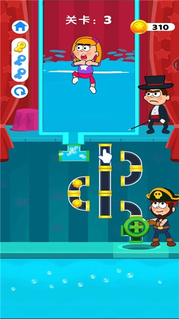 最强水管大师图2