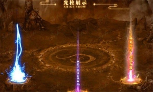 176江山复古