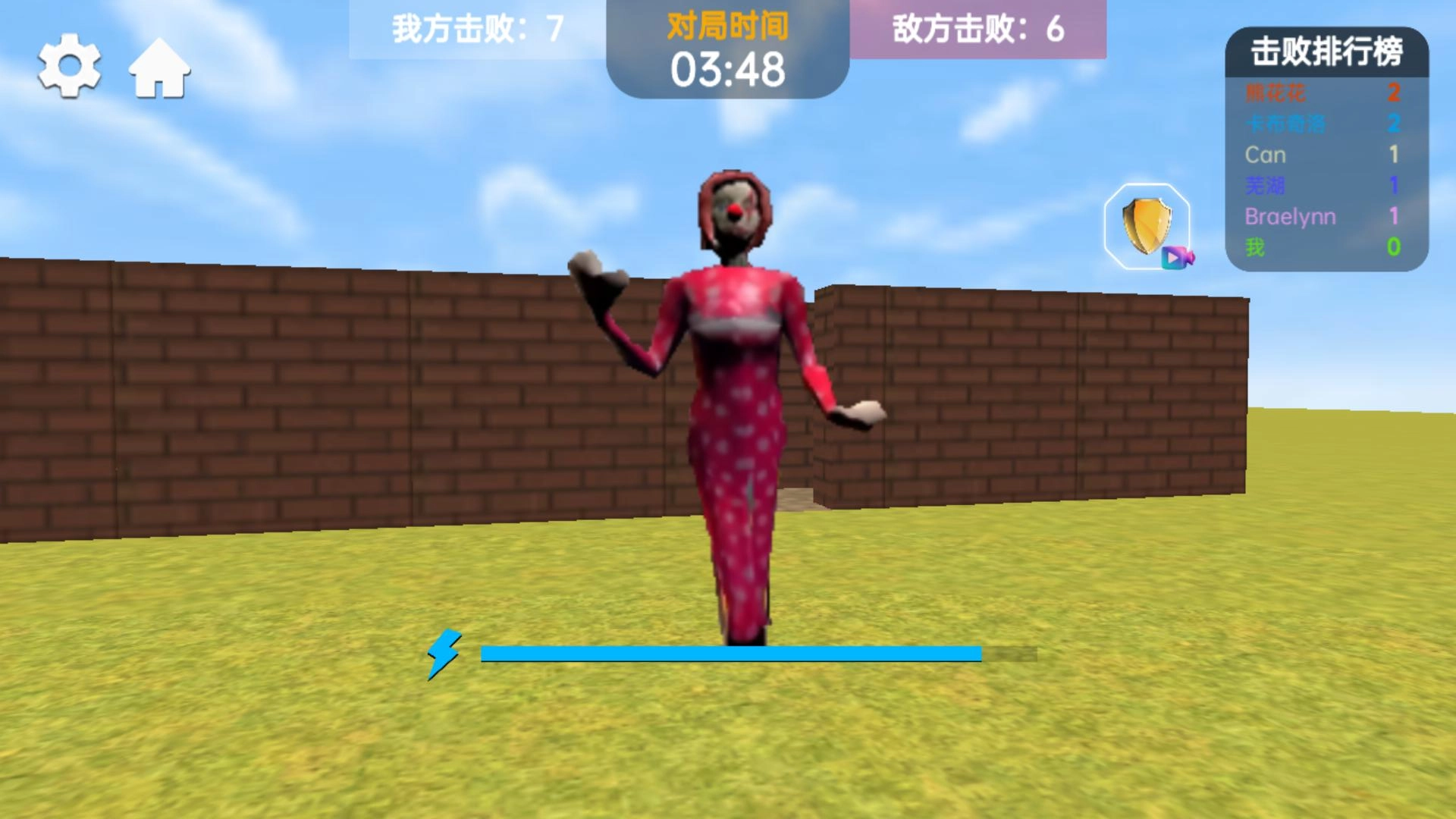 密室惊悚逃离(2)