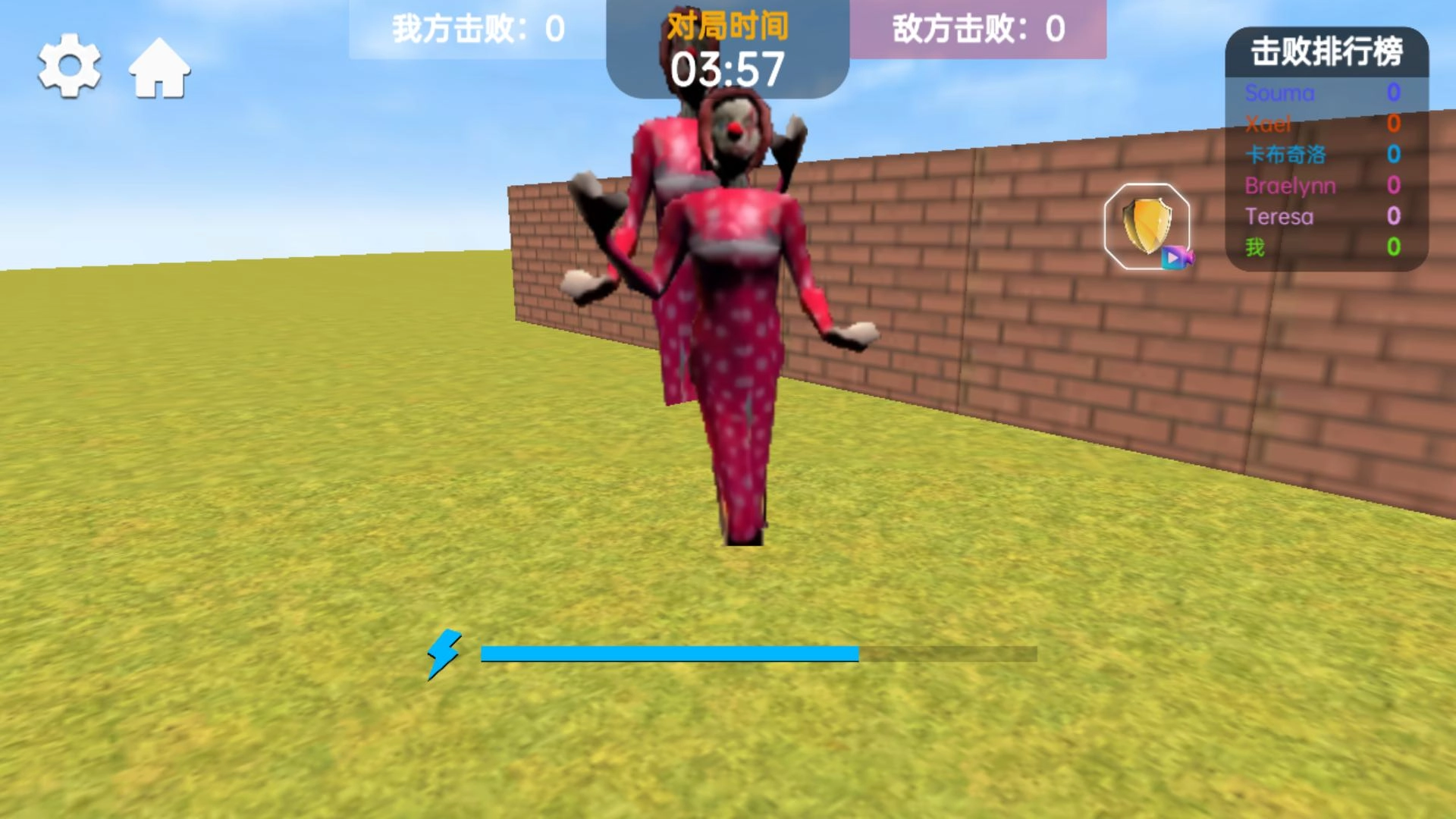 密室惊悚逃离(3)