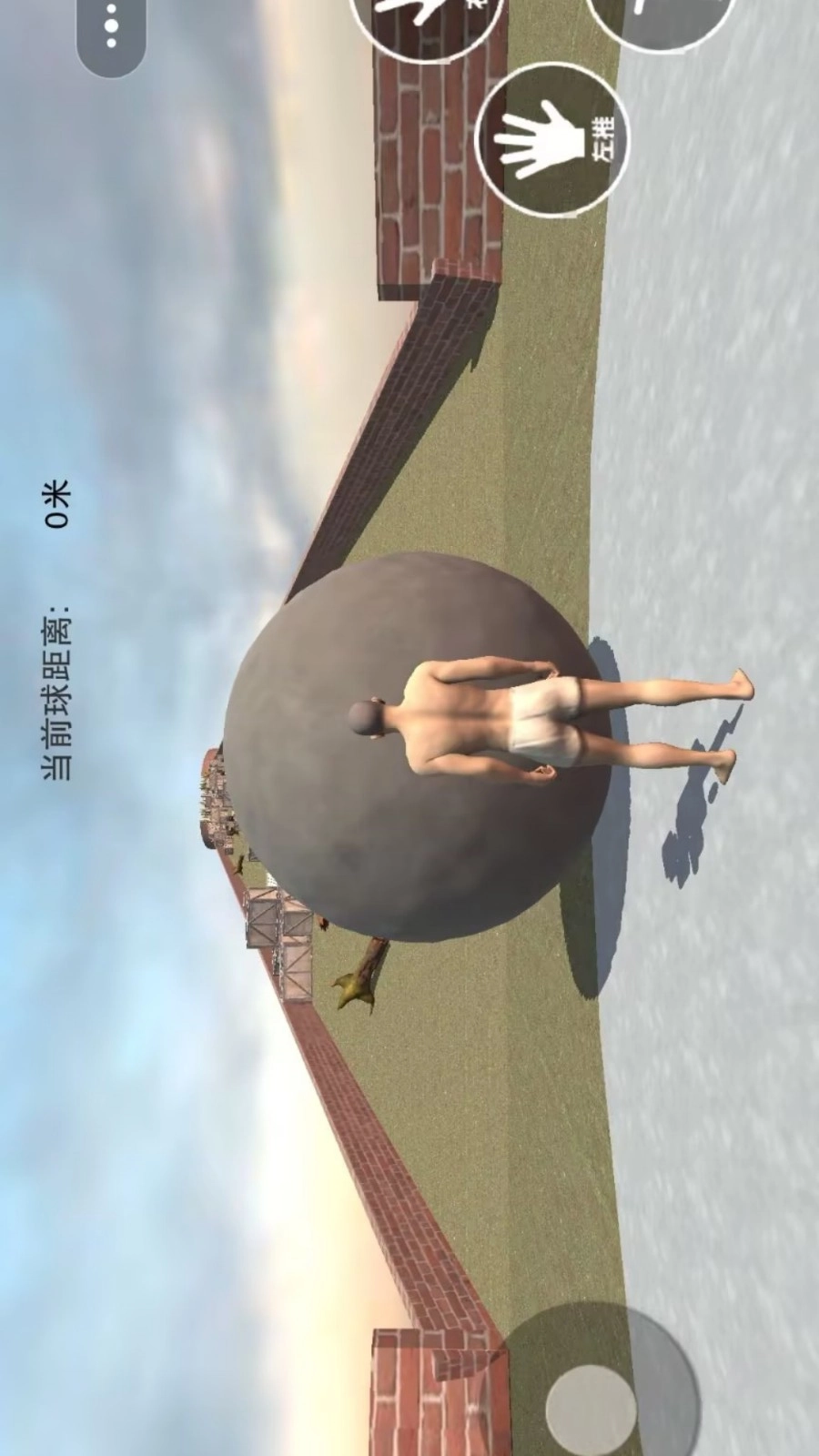 西西弗斯的世界图1