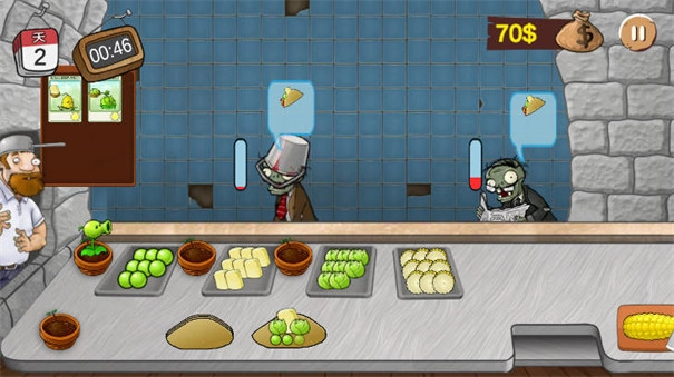 沙威玛大战僵尸6