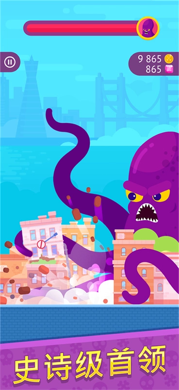 冷血射手游戏无广告版(1)