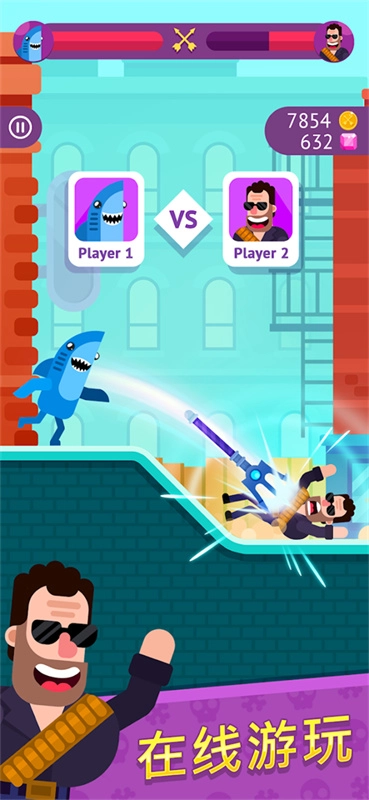 冷血射手游戏无广告版(3)