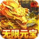 霸刀传奇手游无广告版