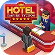 酒店帝国大亨原版