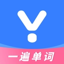 一遍单词