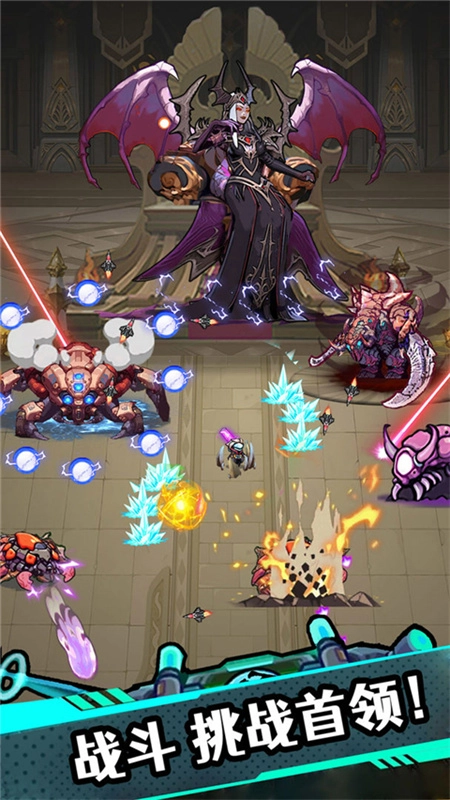 星海幸存者免费原版图2