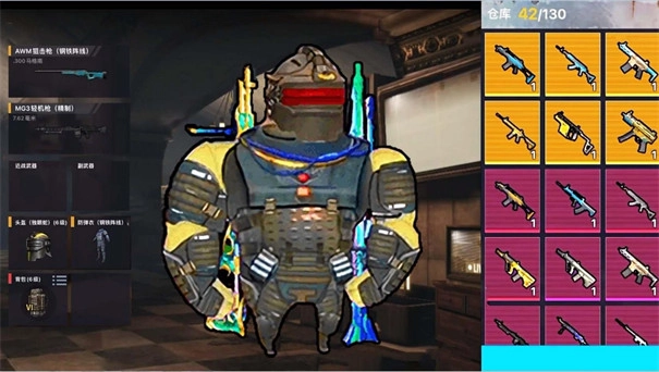 狗狗地铁逃生2官方最新版图2