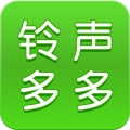 铃声多多免费版