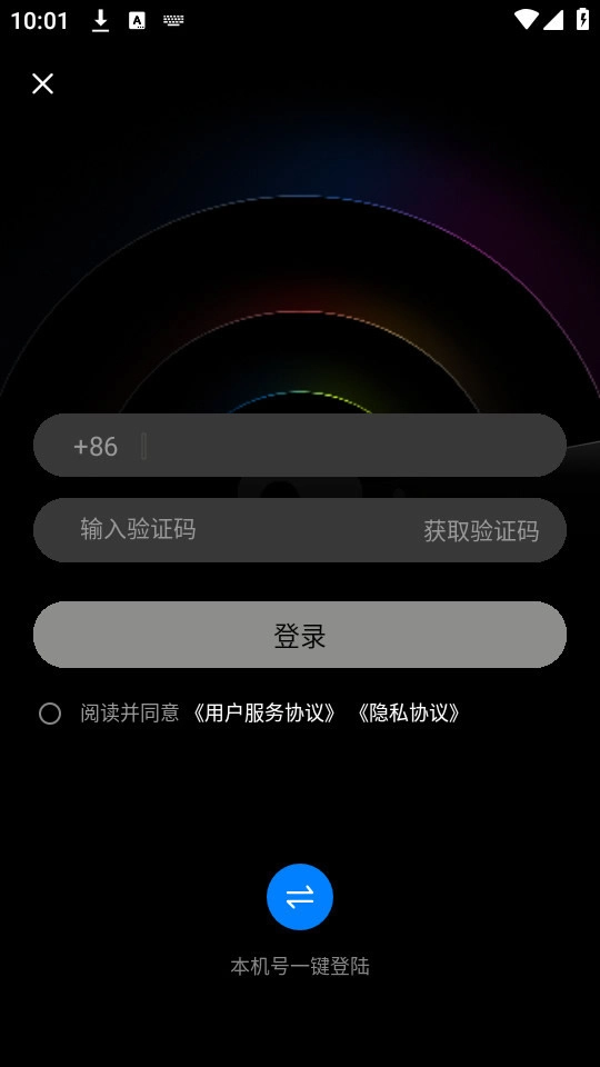 点线搜索图4