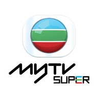 mytv super电视版