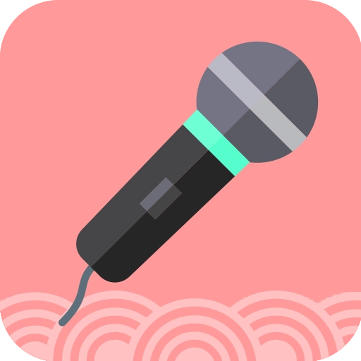 耳鼠变声器手机版