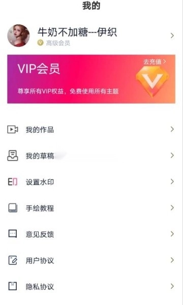 爱字幕2026免费版图3