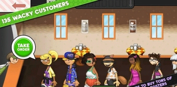 老爹摩卡咖啡店图2